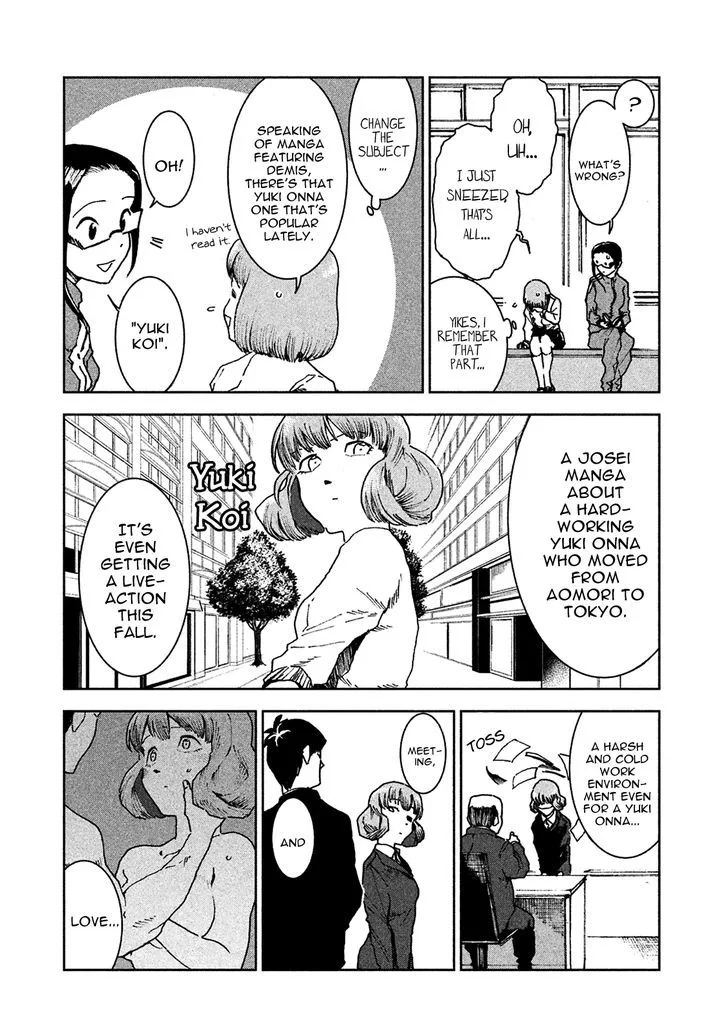 Ajin-chan wa Kataritai Chapter 27 page 7
