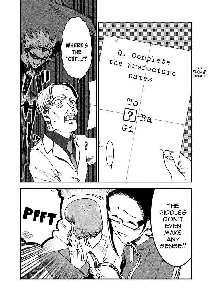 Ajin-chan wa Kataritai Chapter 27 page 6