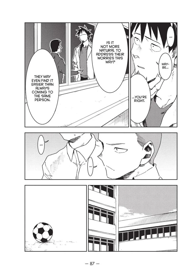 Ajin-chan wa Kataritai Chapter 29 page 5