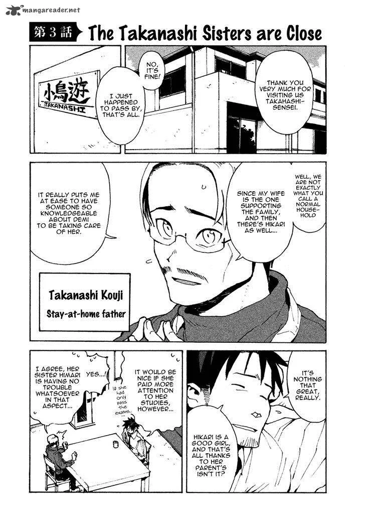 Ajin-chan wa Kataritai Chapter 3 page 2