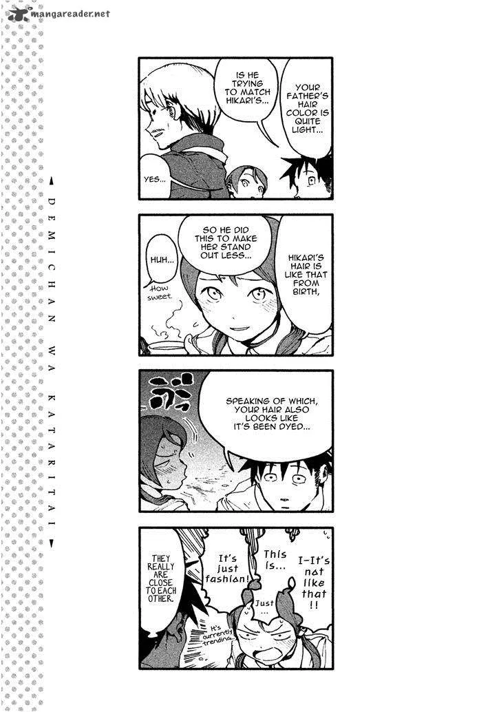Ajin-chan wa Kataritai Chapter 3 page 14