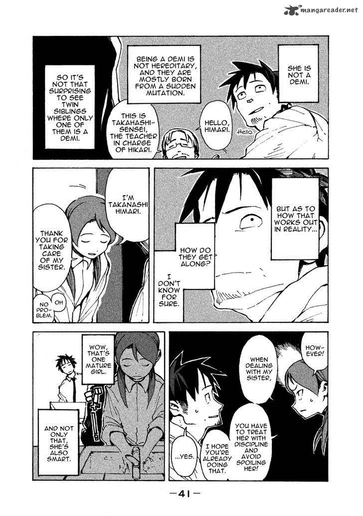 Ajin-chan wa Kataritai Chapter 3 page 4