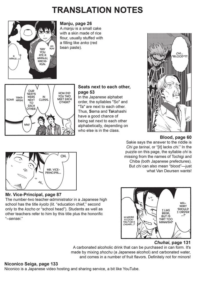Ajin-chan wa Kataritai Chapter 30 page 37
