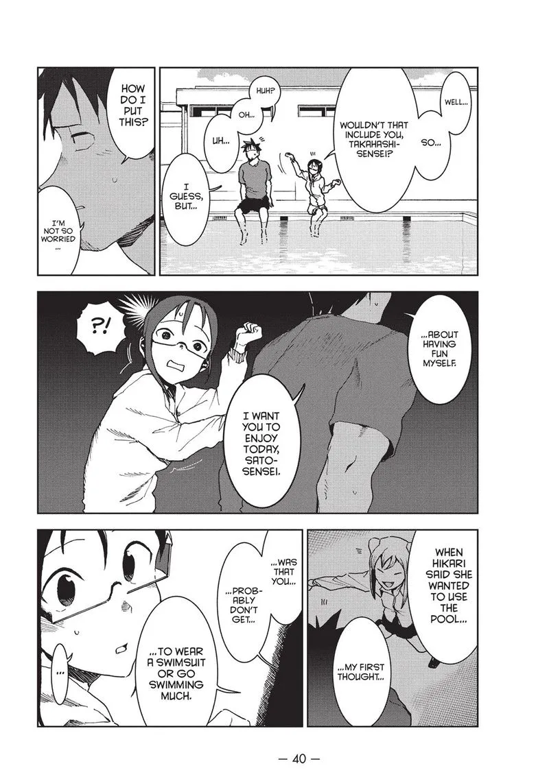 Ajin-chan wa Kataritai Chapter 33 page 6
