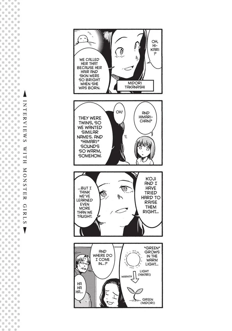 Ajin-chan wa Kataritai Chapter 35 page 17