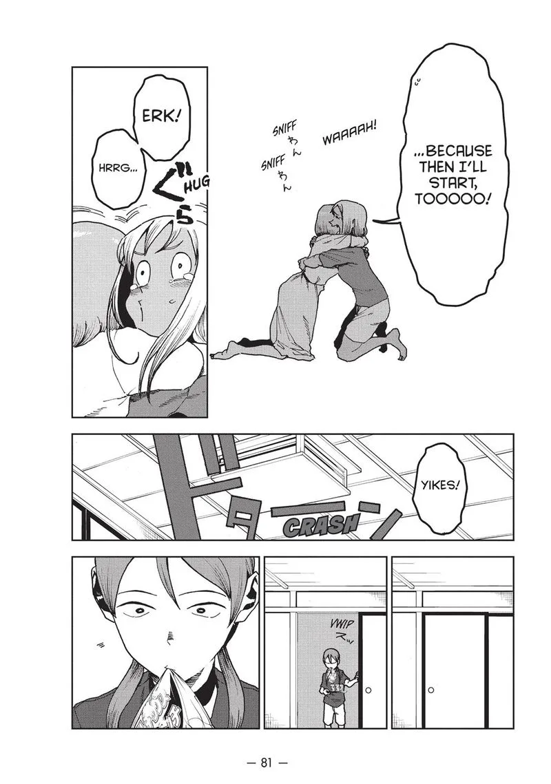 Ajin-chan wa Kataritai Chapter 35 page 9