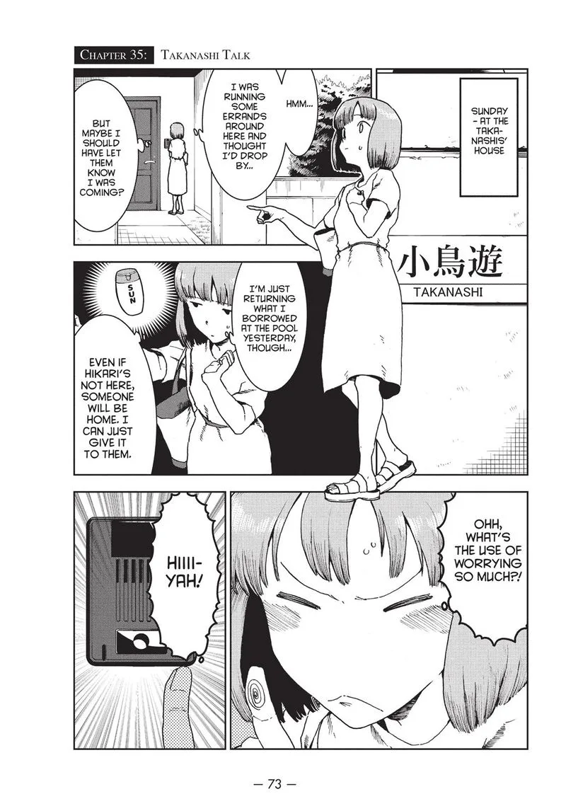 Ajin-chan wa Kataritai Chapter 35 page 1