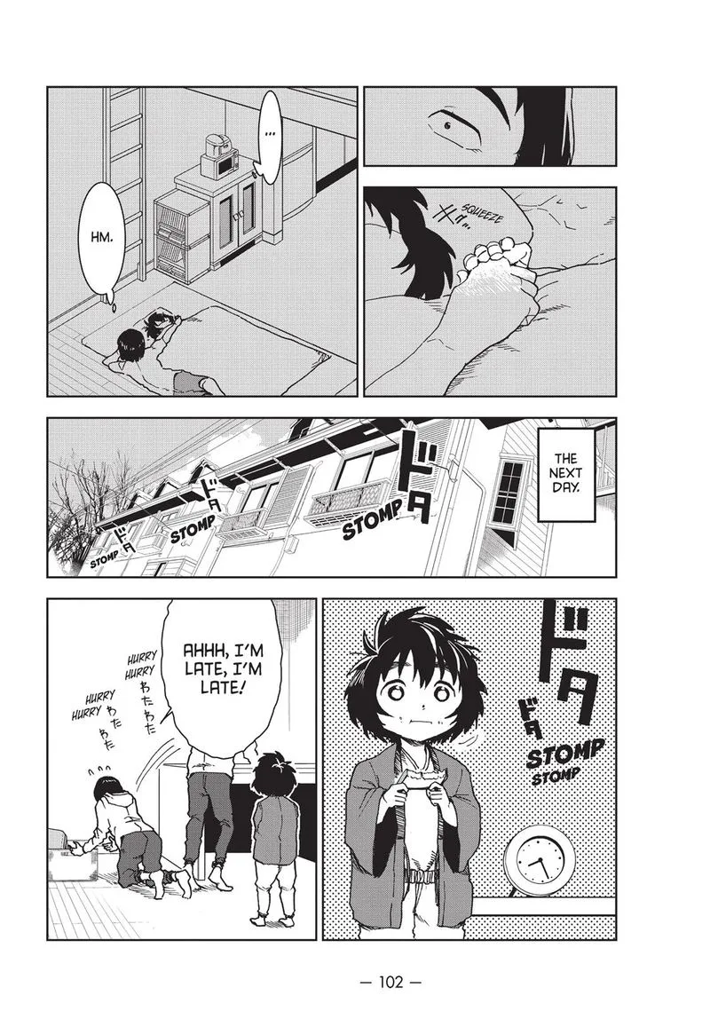Ajin-chan wa Kataritai Chapter 36 page 12