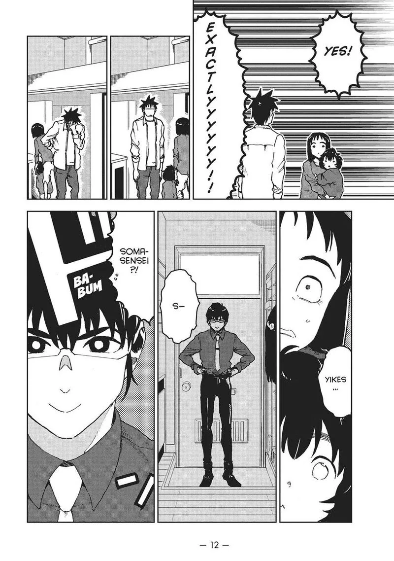 Ajin-chan wa Kataritai Chapter 38 page 12