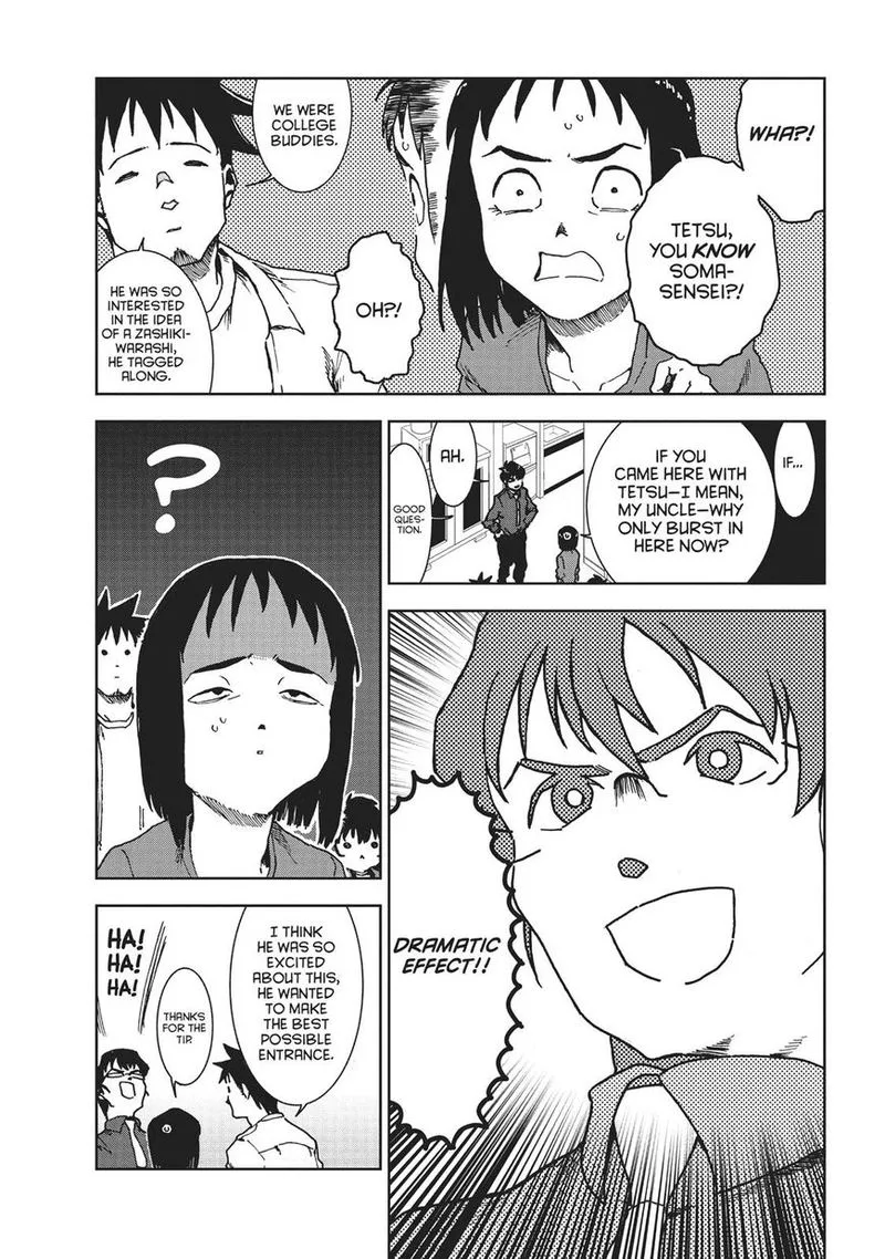 Ajin-chan wa Kataritai Chapter 38 page 13