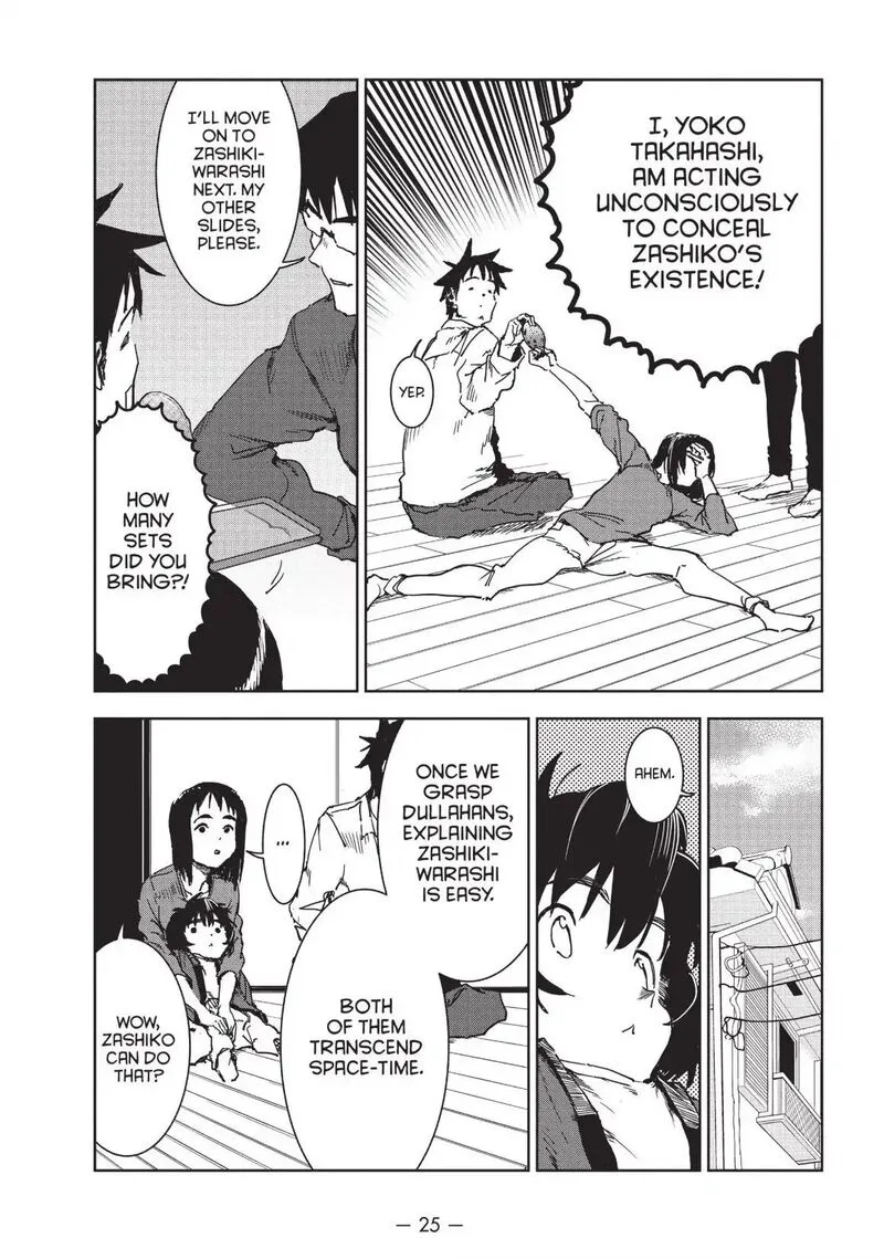 Ajin-chan wa Kataritai Chapter 39 page 8