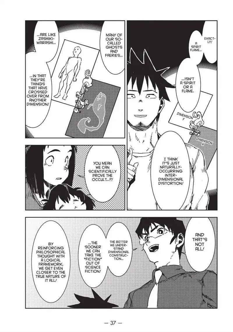 Ajin-chan wa Kataritai Chapter 39 page 20