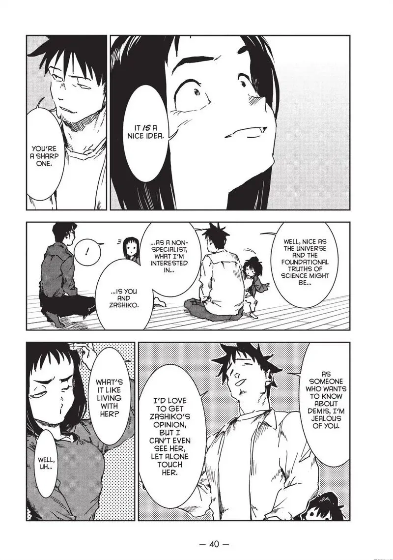 Ajin-chan wa Kataritai Chapter 39 page 23