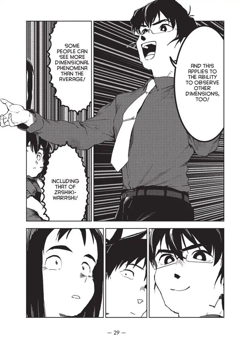 Ajin-chan wa Kataritai Chapter 39 page 12