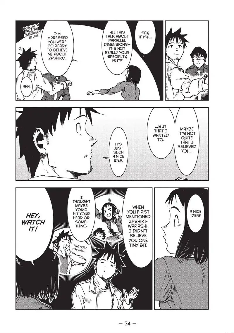 Ajin-chan wa Kataritai Chapter 39 page 17