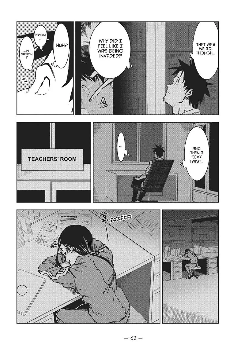 Ajin-chan wa Kataritai Chapter 40 page 14