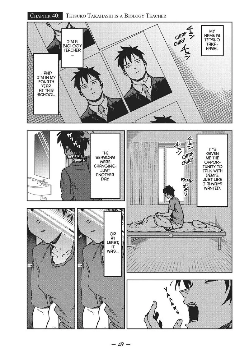 Ajin-chan wa Kataritai Chapter 40 page 1