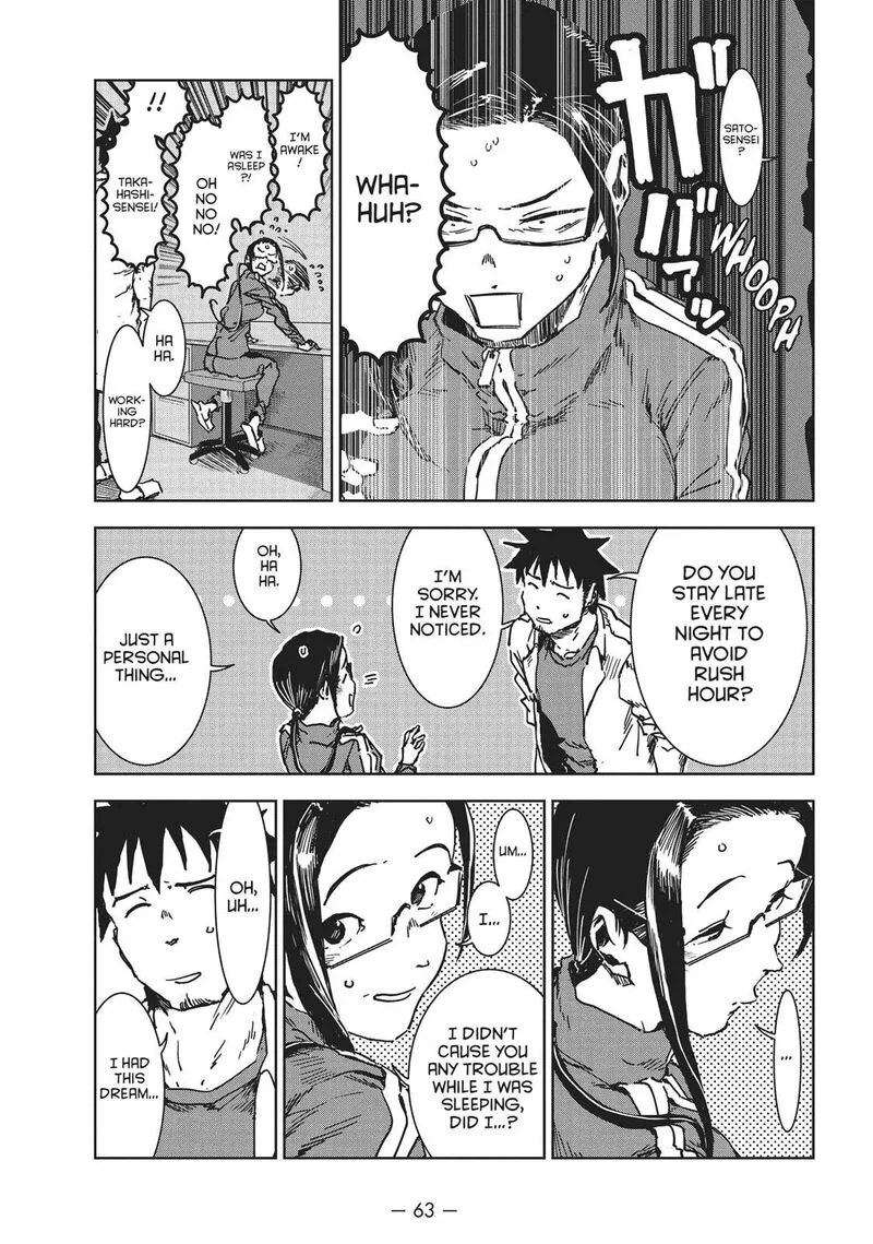 Ajin-chan wa Kataritai Chapter 40 page 15