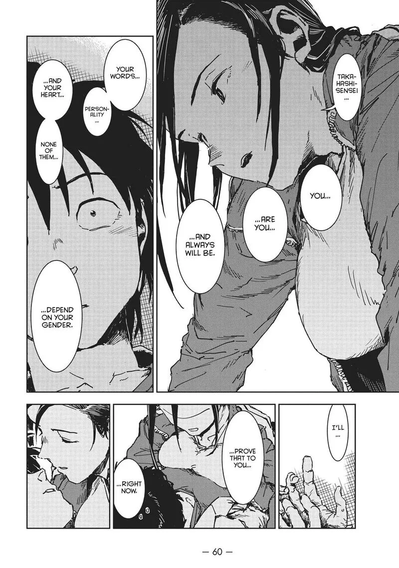 Ajin-chan wa Kataritai Chapter 40 page 12