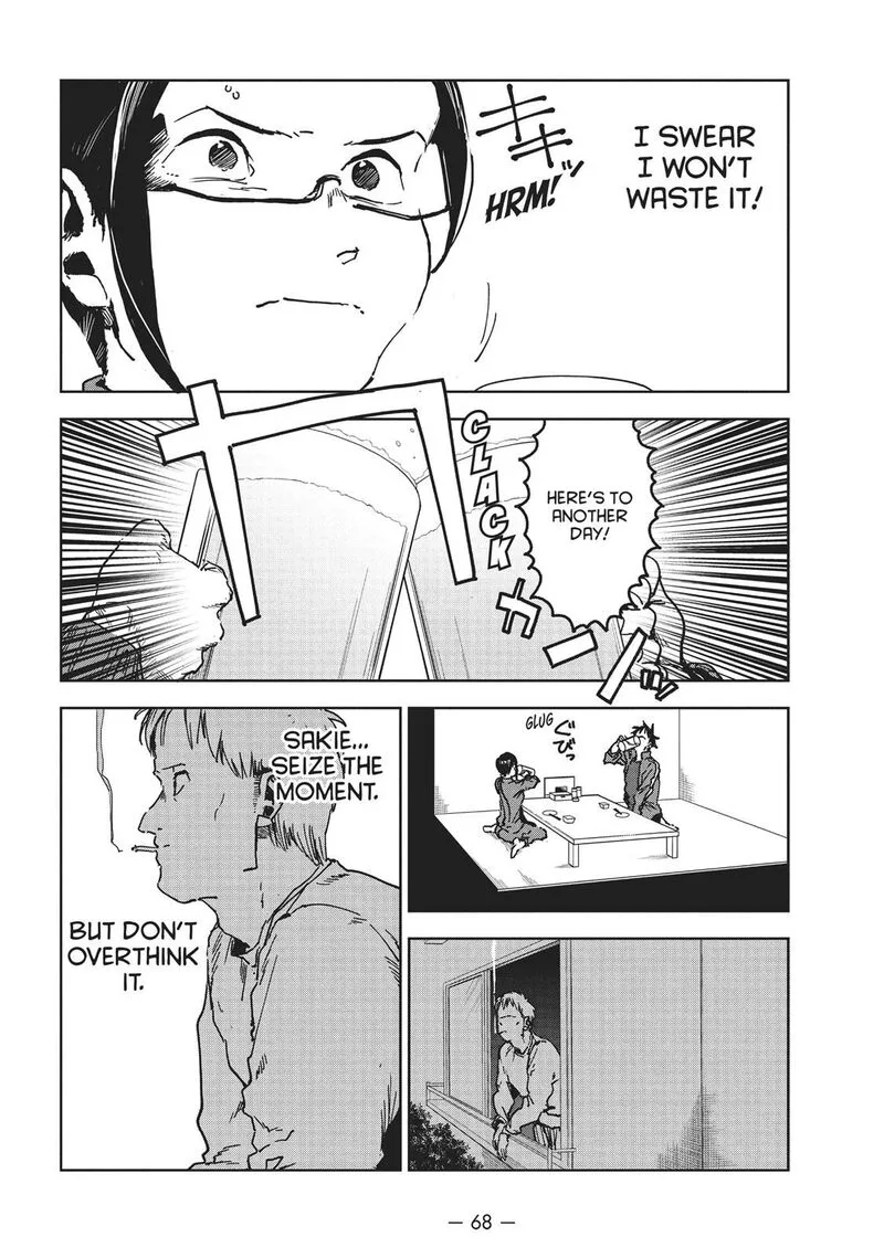 Ajin-chan wa Kataritai Chapter 41 page 2