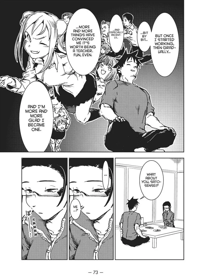 Ajin-chan wa Kataritai Chapter 41 page 7