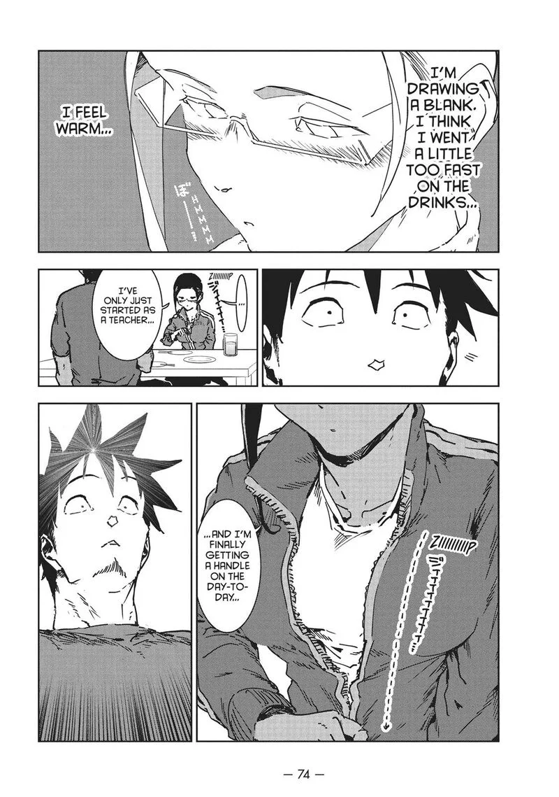 Ajin-chan wa Kataritai Chapter 41 page 8