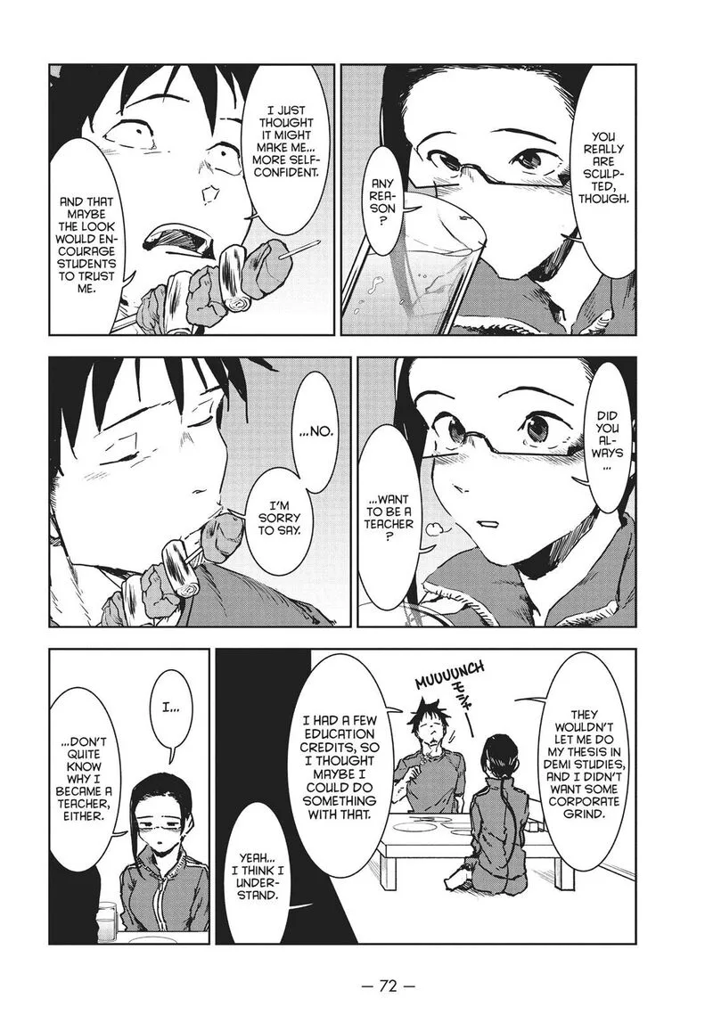 Ajin-chan wa Kataritai Chapter 41 page 6