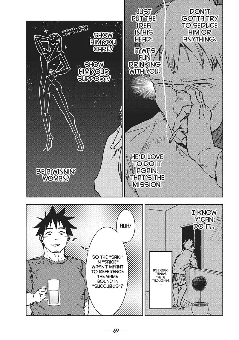 Ajin-chan wa Kataritai Chapter 41 page 3