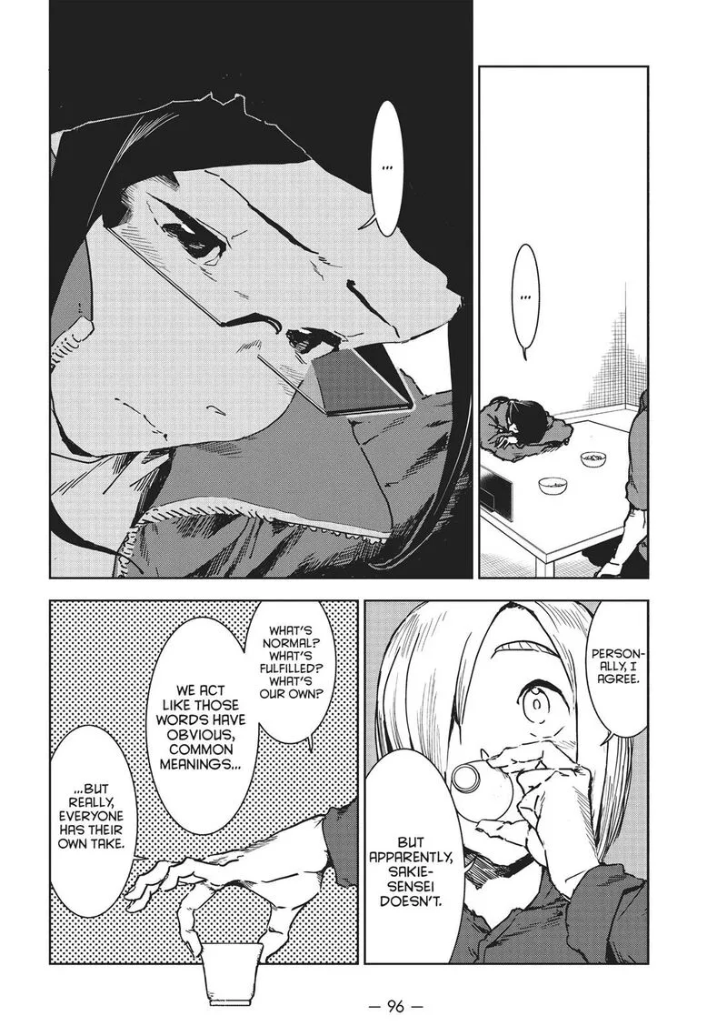 Ajin-chan wa Kataritai Chapter 42 page 13