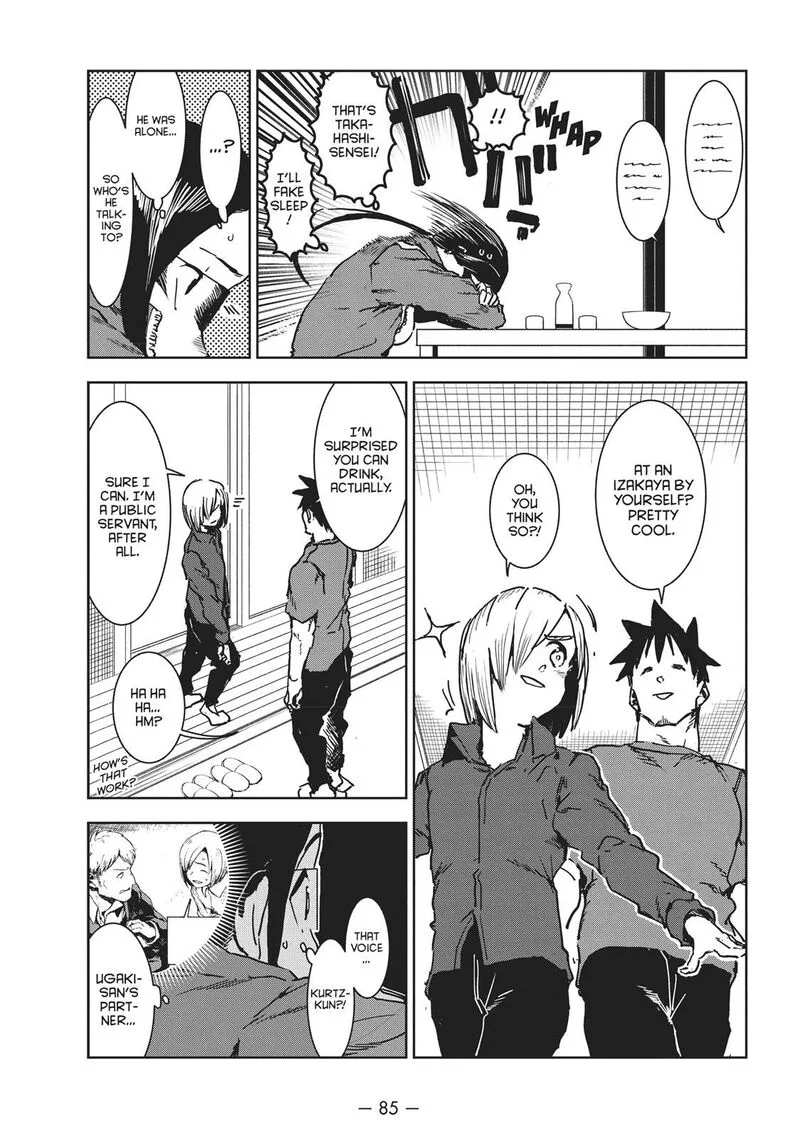 Ajin-chan wa Kataritai Chapter 42 page 3
