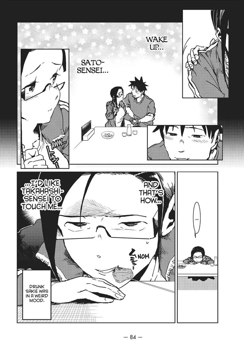 Ajin-chan wa Kataritai Chapter 42 page 2