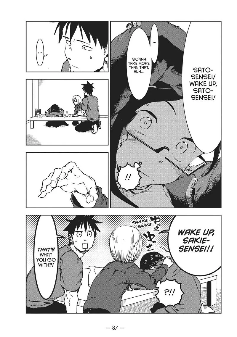 Ajin-chan wa Kataritai Chapter 42 page 5