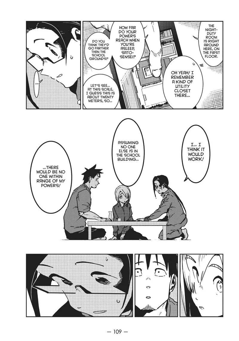 Ajin-chan wa Kataritai Chapter 42 page 26