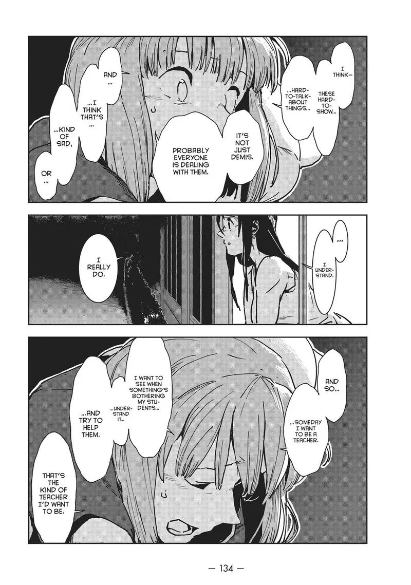 Ajin-chan wa Kataritai Chapter 43 page 20