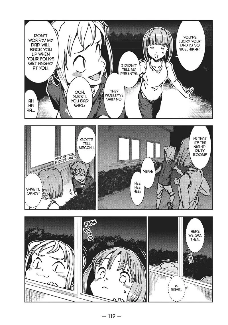 Ajin-chan wa Kataritai Chapter 43 page 5
