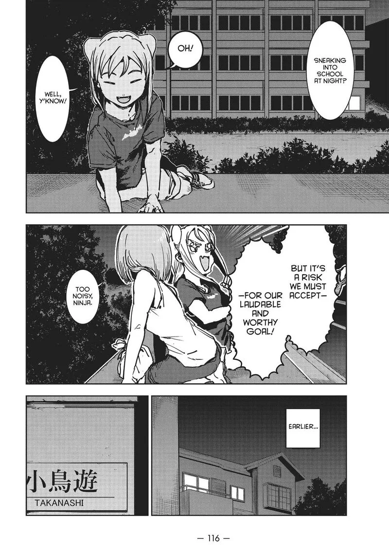 Ajin-chan wa Kataritai Chapter 43 page 2