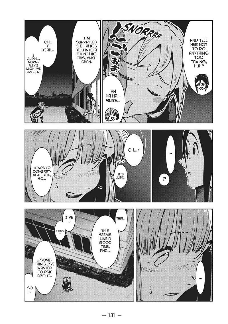 Ajin-chan wa Kataritai Chapter 43 page 17