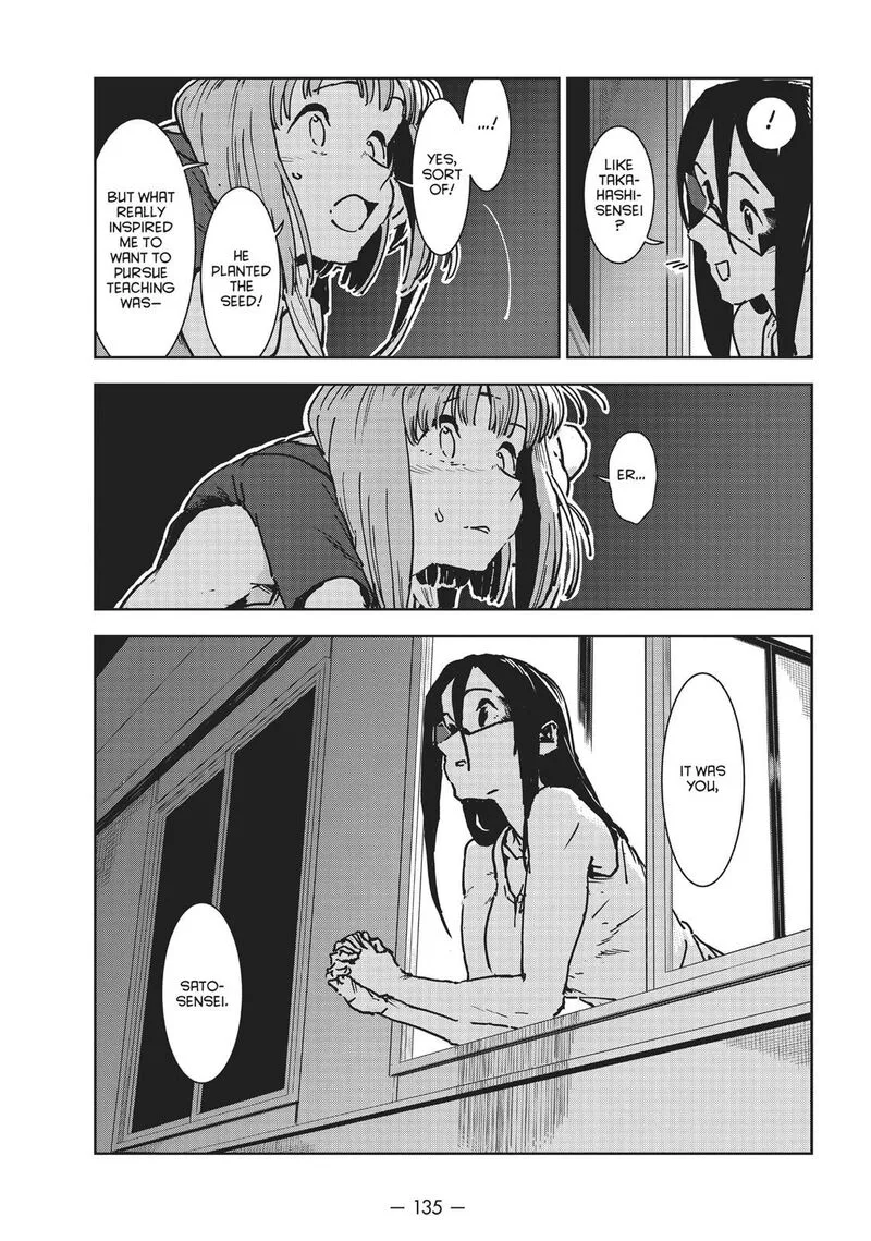 Ajin-chan wa Kataritai Chapter 43 page 21