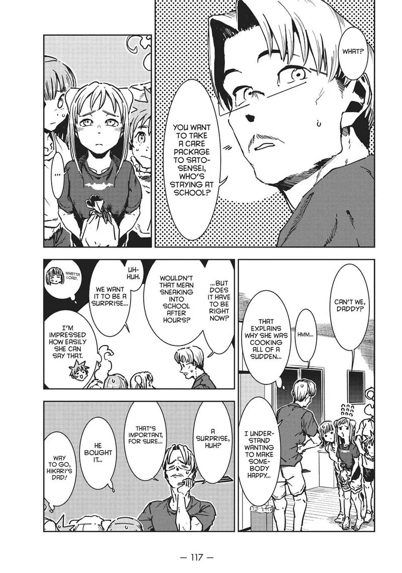 Ajin-chan wa Kataritai Chapter 43 page 3