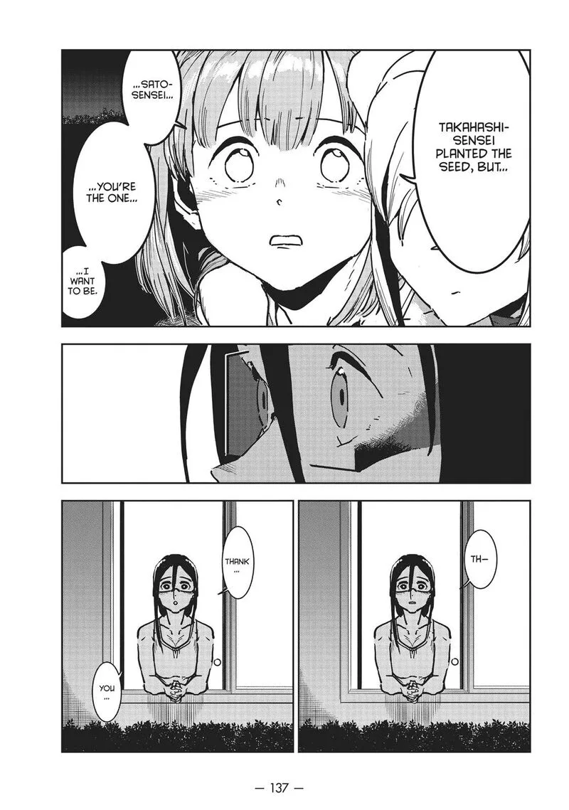 Ajin-chan wa Kataritai Chapter 43 page 23
