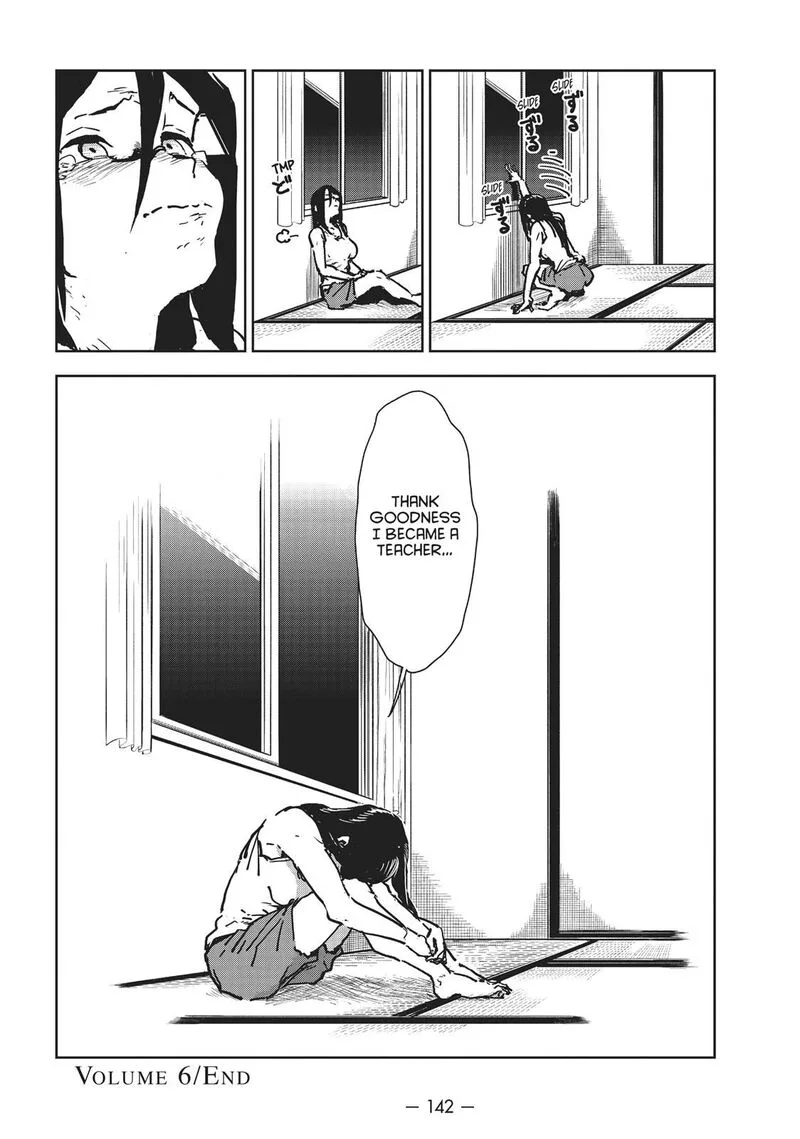 Ajin-chan wa Kataritai Chapter 43 page 28