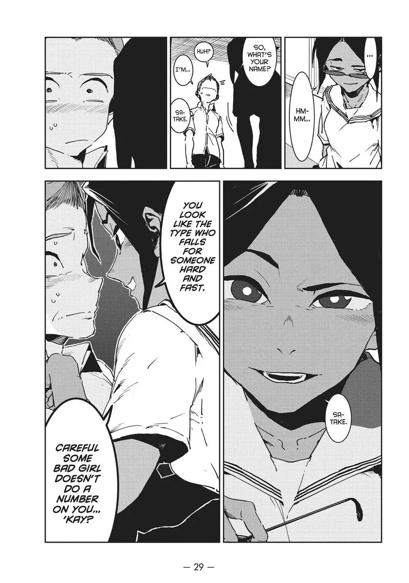 Ajin-chan wa Kataritai Chapter 45 page 5