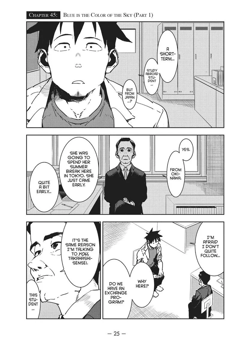 Ajin-chan wa Kataritai Chapter 45 page 1