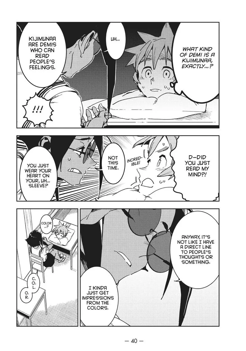 Ajin-chan wa Kataritai Chapter 46 page 6