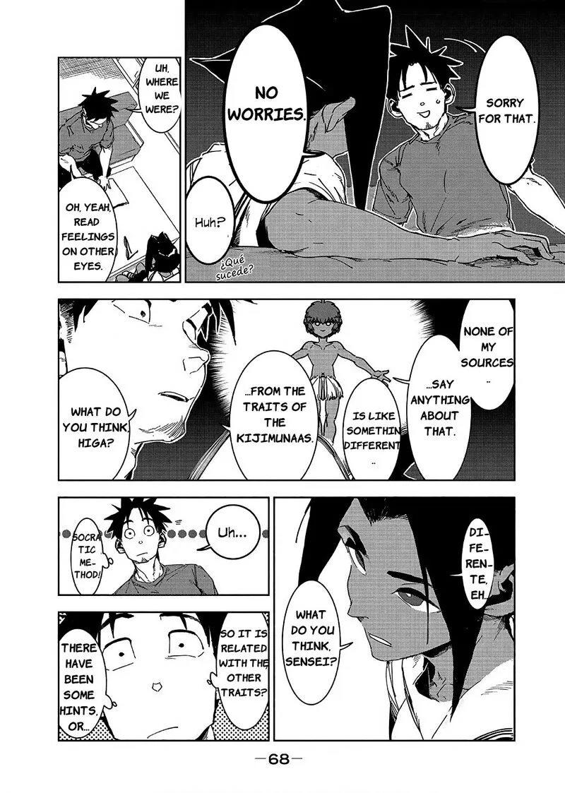 Ajin-chan wa Kataritai Chapter 47 page 8