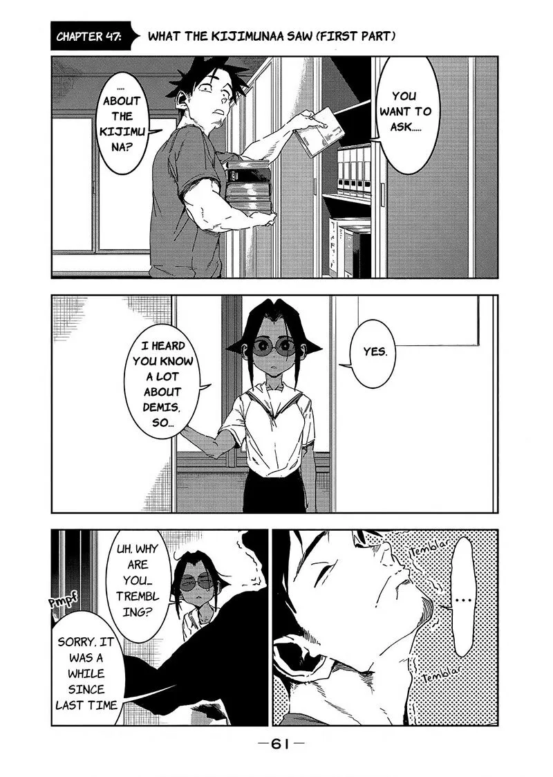 Ajin-chan wa Kataritai Chapter 47 page 1