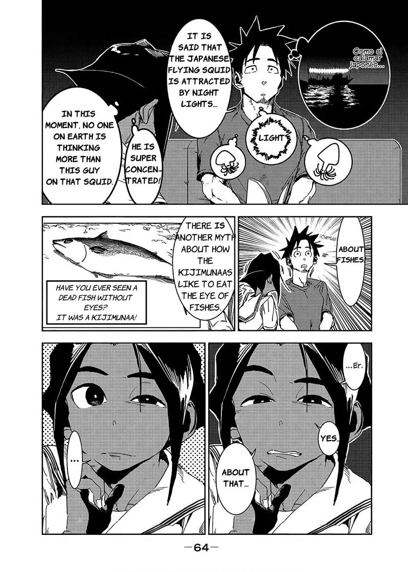 Ajin-chan wa Kataritai Chapter 47 page 4