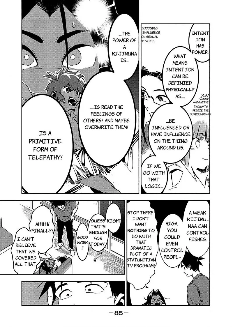 Ajin-chan wa Kataritai Chapter 48 page 11