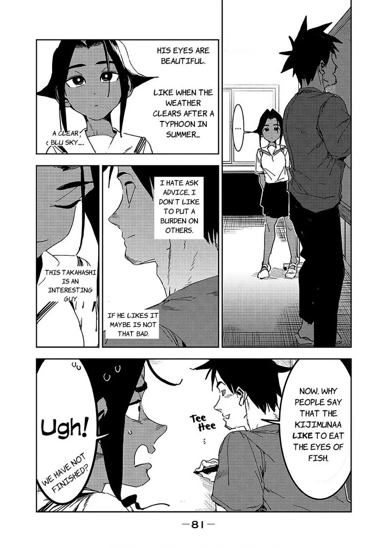 Ajin-chan wa Kataritai Chapter 48 page 7