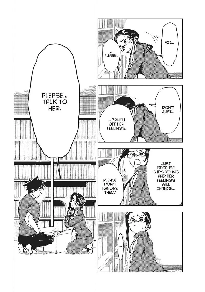Ajin-chan wa Kataritai Chapter 49 page 14